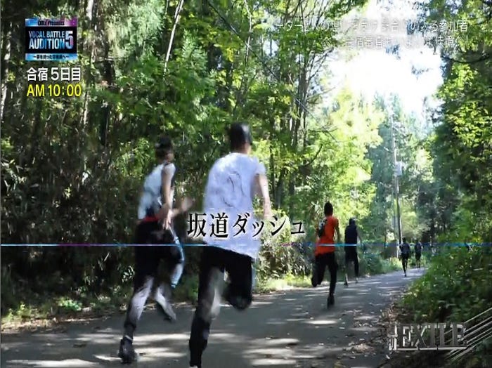27日放送「週刊EXILE」より(C)TBS