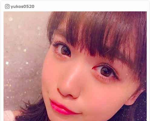 【注目の人物】元HKT48ゆうこすの“エロかわ”があざとい!「モテる為に生きてる」姿に共感女子が続出