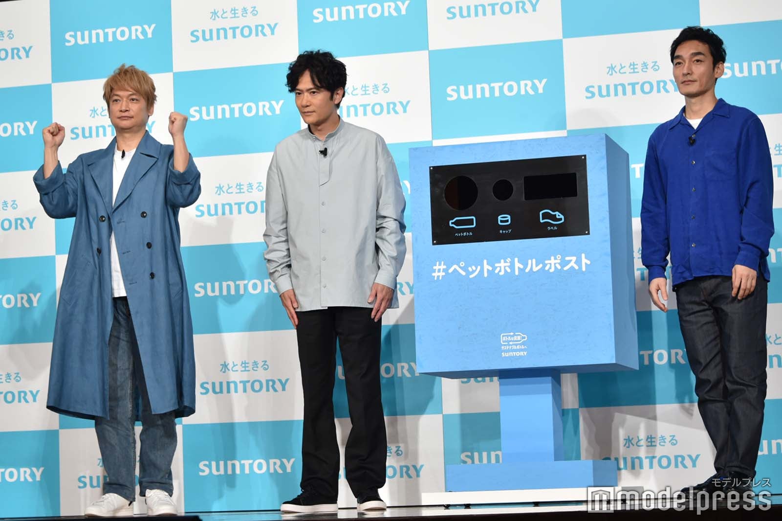 香取慎吾、稲垣吾郎、草なぎ剛（C）モデルプレス