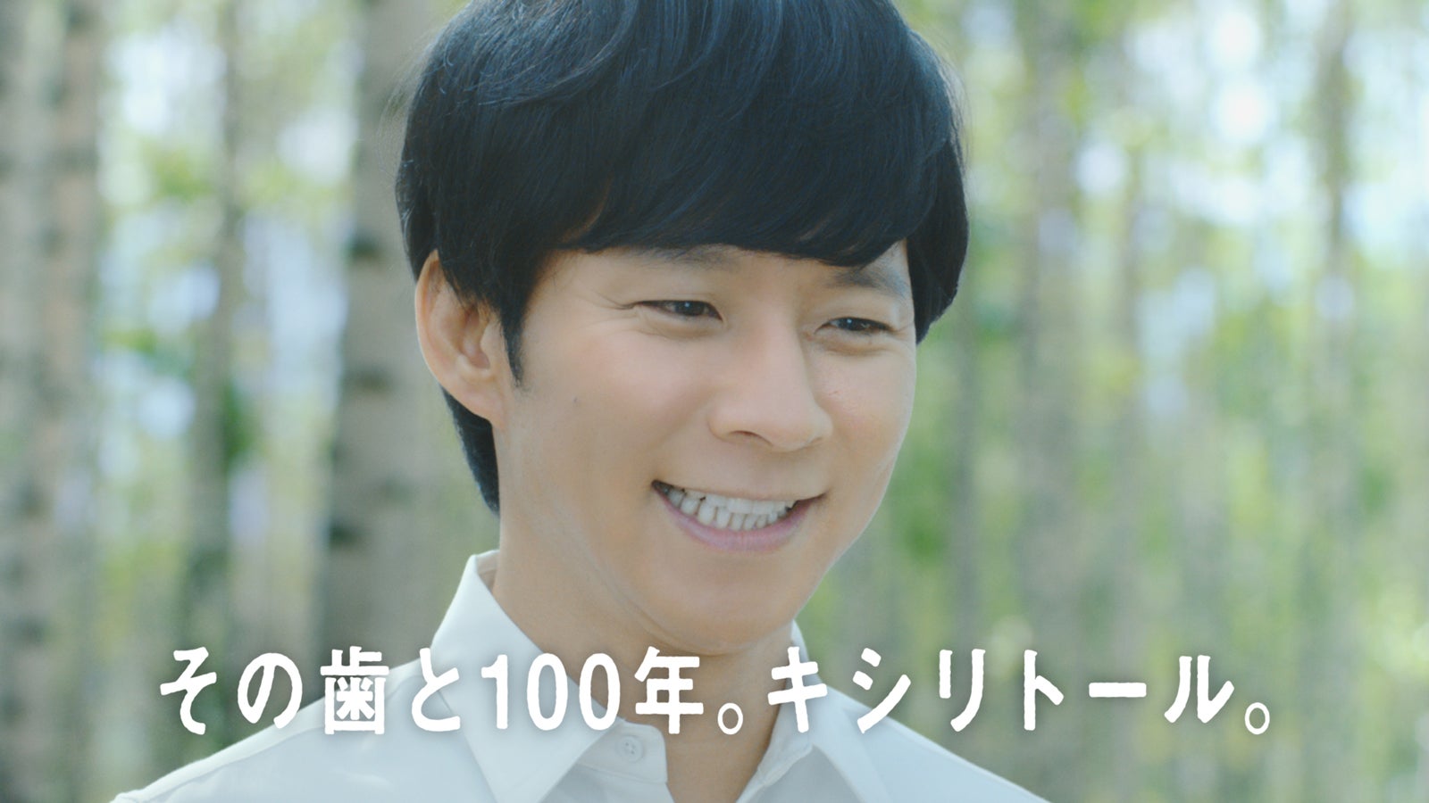 渡部建（提供画像）