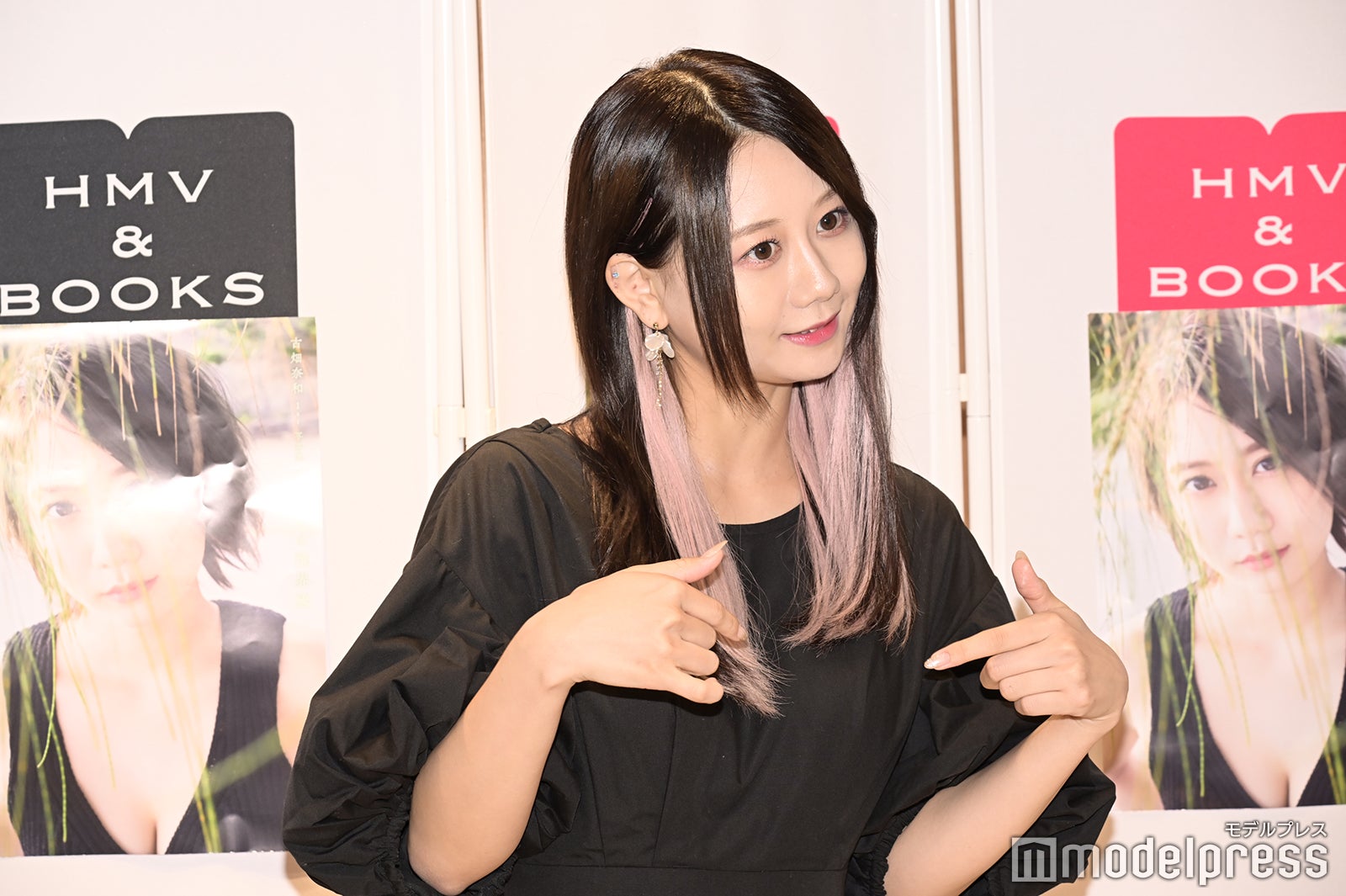 古畑奈和（C）モデルプレス