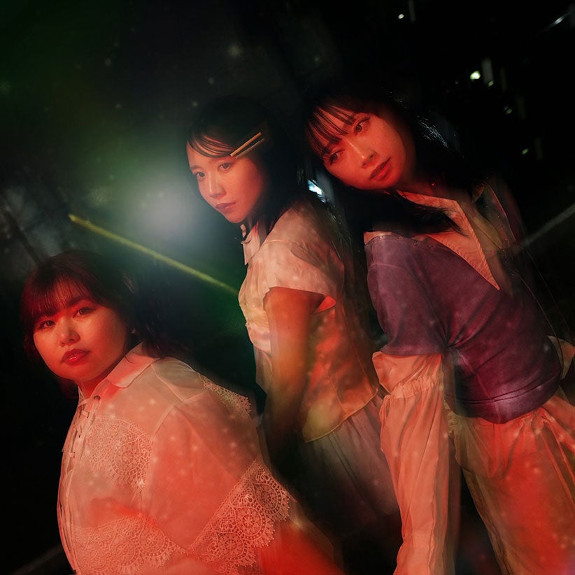 「ただいま」ジャケット写真（提供写真）