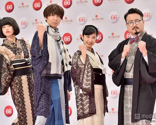 ゲスの極み乙女。「紅白歌合戦」初出場「このバンド名で出られるとは」<コメント>