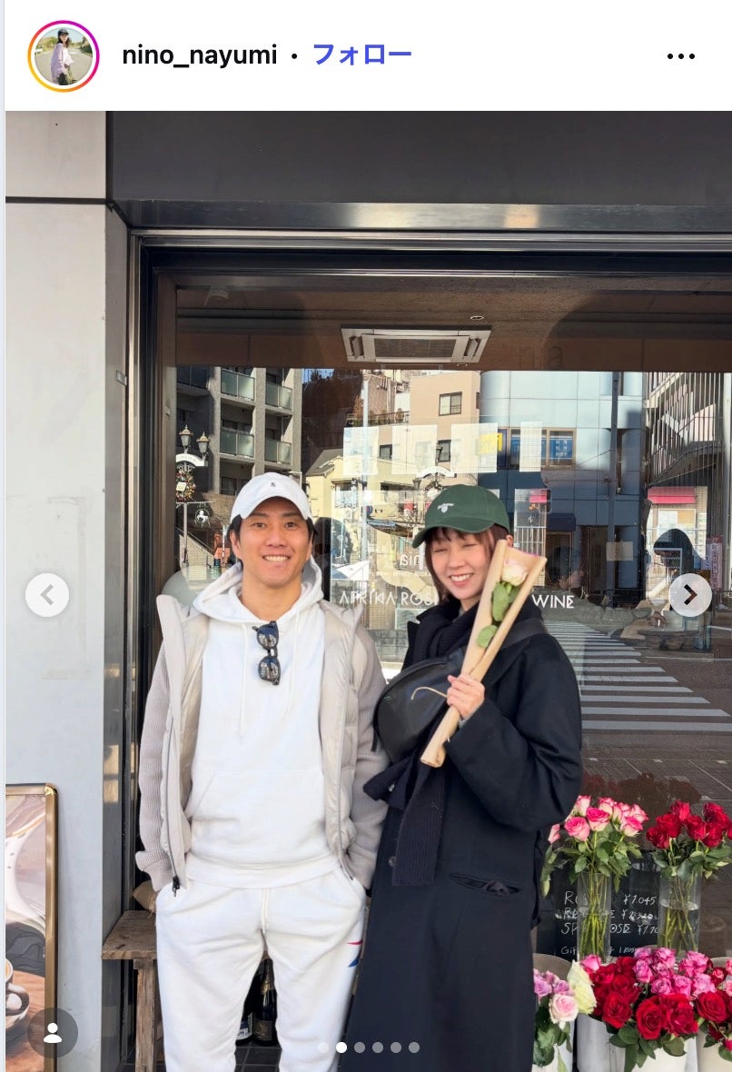 二宮なゆみInstagramより