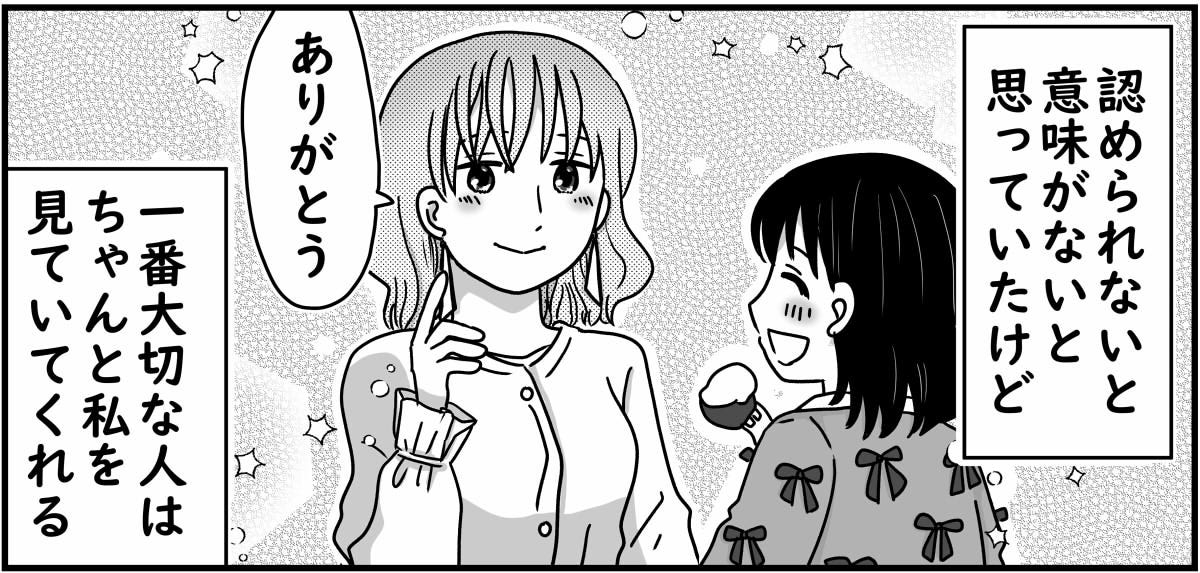 5-6