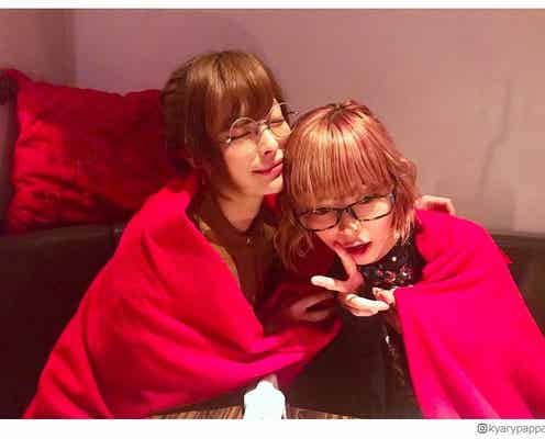 きゃりー&最上もが、密着2ショットに「似てる」「双子みたい」と注目集まる