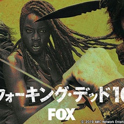 『ウォーキング・デッド』シーズン10後半がHuluで日本最速配信!