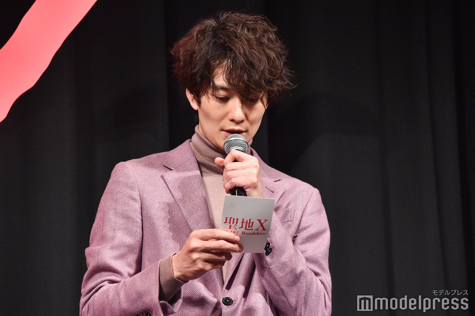 岡田将生 （C）モデルプレス