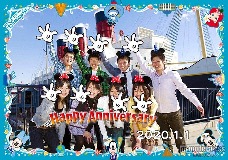 スタンプ一例（C）Disney