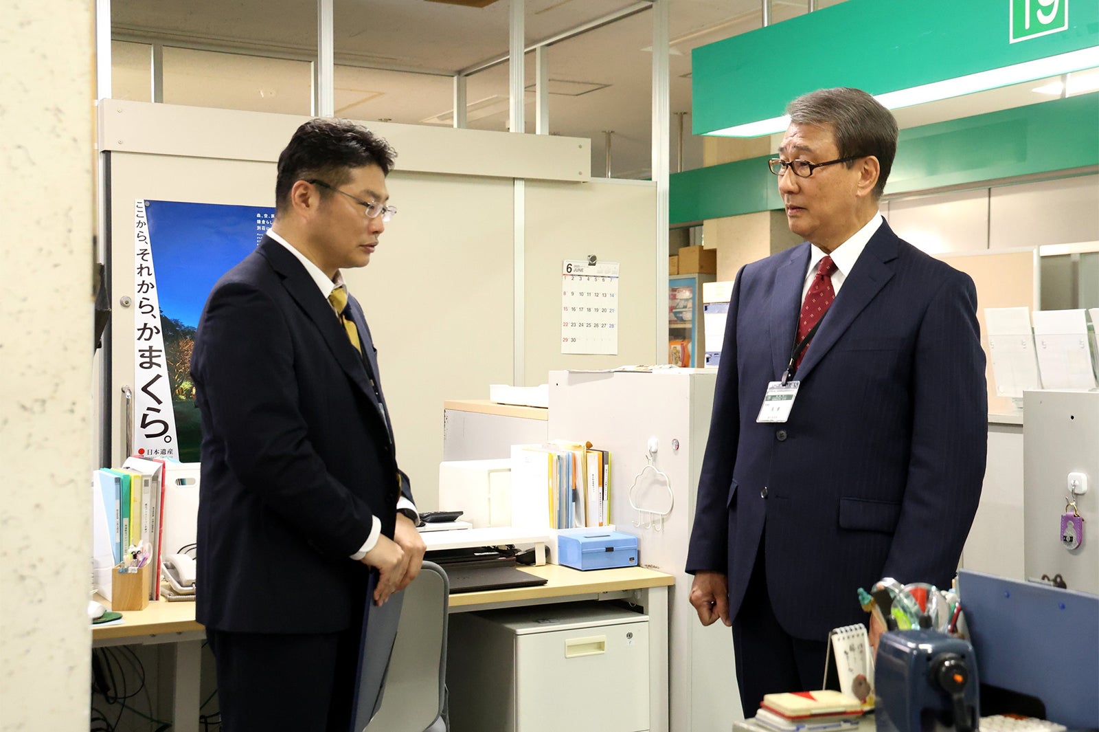 松尾諭、中井貴一「続・続・最後から二番目の恋」最終話（C）フジテレビ