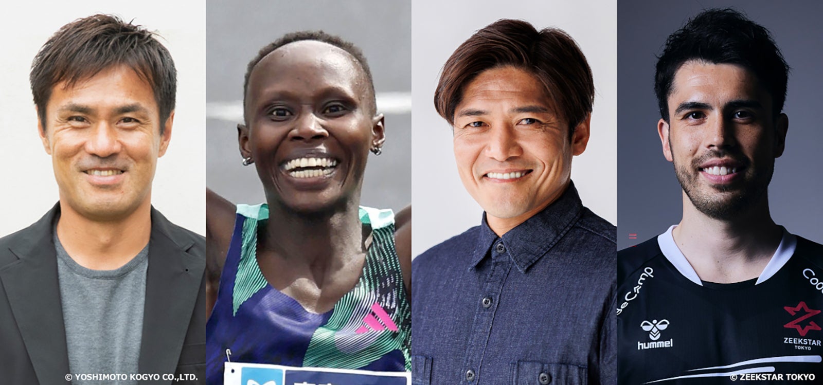 駒野友一、ローズマリー・ワンジル、大久保嘉人、土井レミイ杏利 （C）TBS