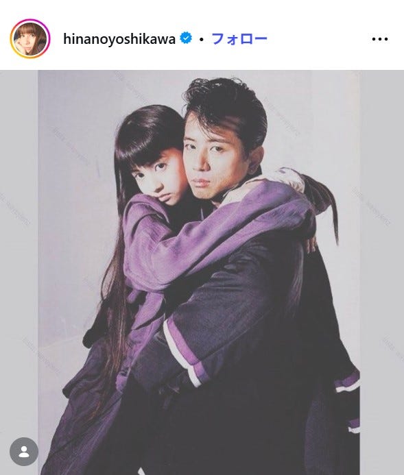 吉川ひなのInstagramより