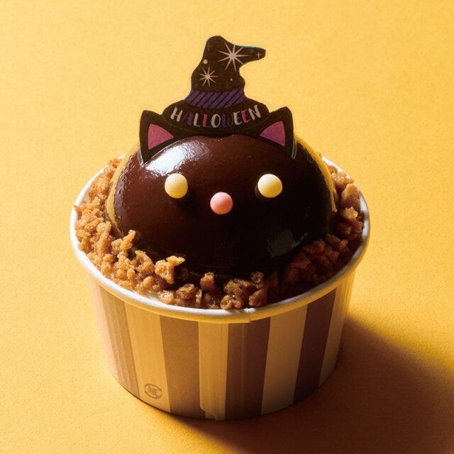 シャトレーゼ ハロウィン シャトレーゼ ハロウィン