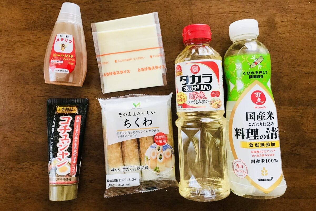 チーズタッカルビ