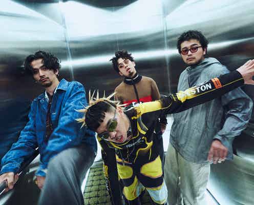 King Gnu、菅田将暉主演「ミステリと言う勿れ」主題歌に決定 予告映像&バナービジュアル解禁