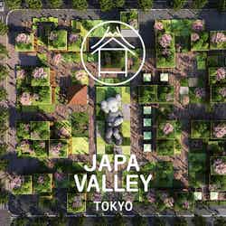 ※CGパースは完成予想図/提供画像