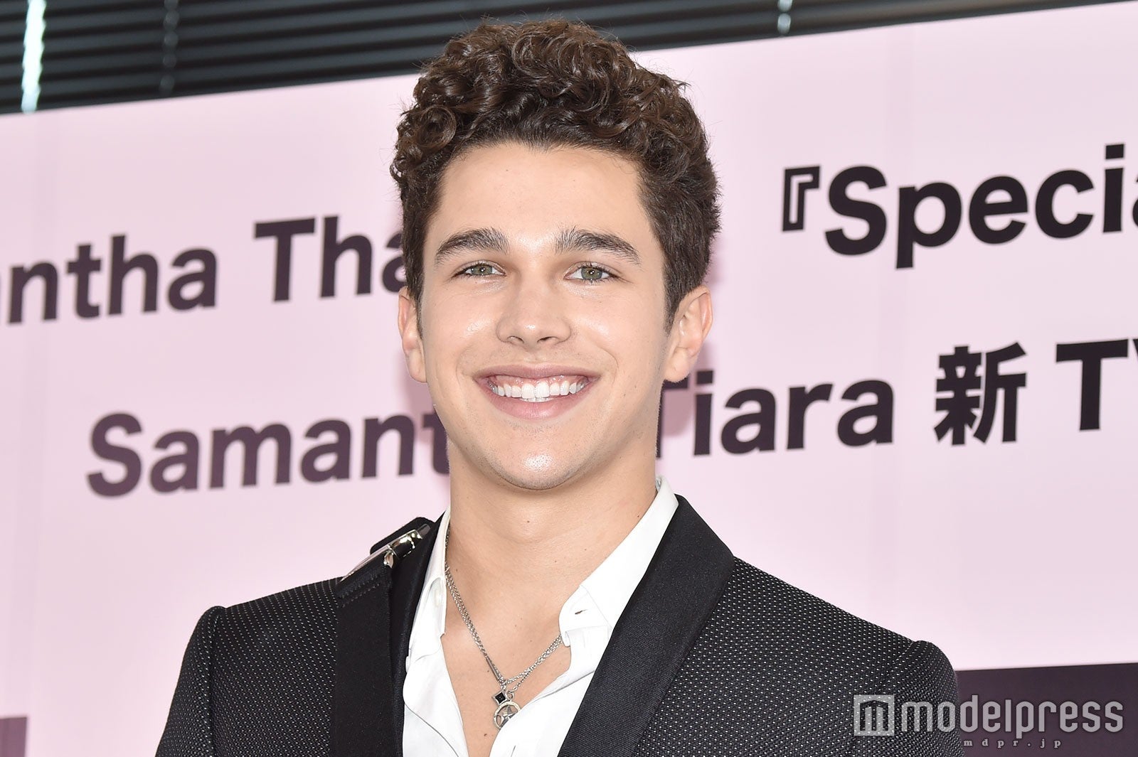 オースティン・マホーン （C）モデルプレス