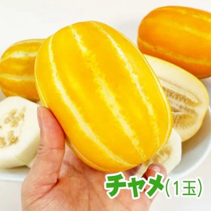 画像2: