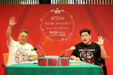 サンド伊達 聖夜に「2人でコンビニのケーキ半分こして一緒に泣いた」売れる前のエピソード明かす