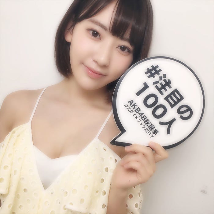 宮脇咲良(HKT48/19歳)/(画像提供:講談社)