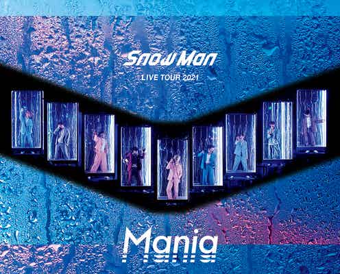 Snow Man、デビュー後初全国ツアー作品のジャケ写公開 収録内容も明らかに<Snow Man LIVE TOUR 2021 Mania>