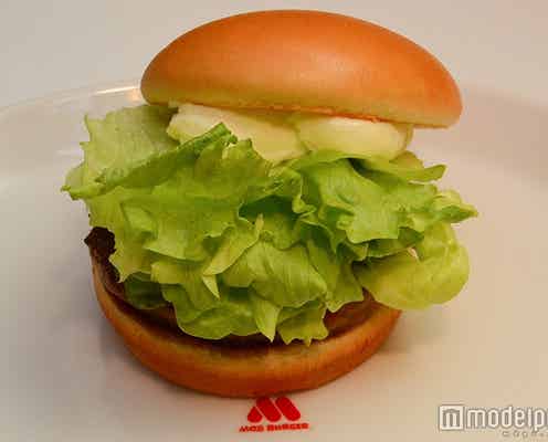 チーズ好きにはたまらない!モスの「クリームチーズテリヤキバーガー」を食べてみた