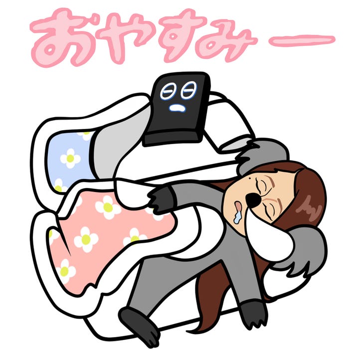 ダレノガレ明美LINEスタンプ
