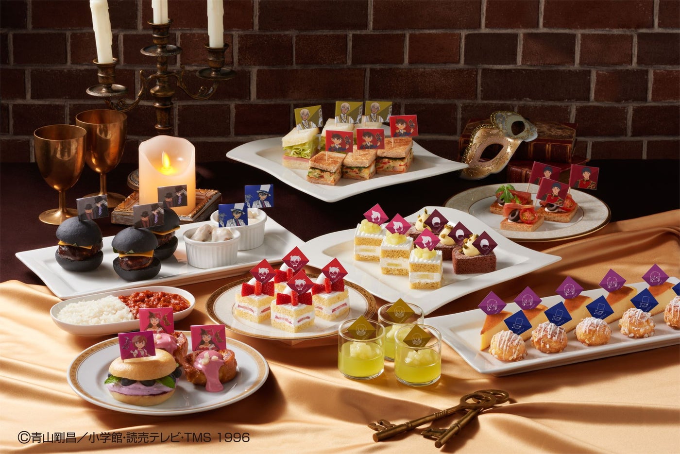 コラボレーションメニュー（C）青山剛昌／小学館・読売テレビ・TMS 1996