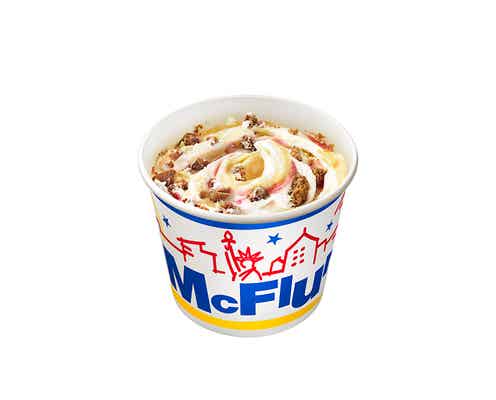 マクドナルド「マックフルーリー ダブルチョコファッジ」「マックフルーリー ニューヨークチーズケーキ」新登場