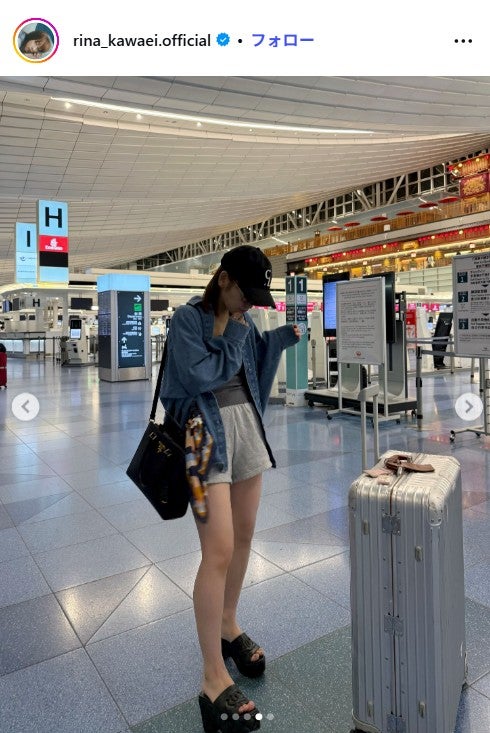 川栄李奈Instagramより