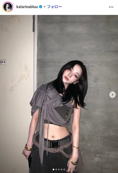 カリナ公式Instagramより