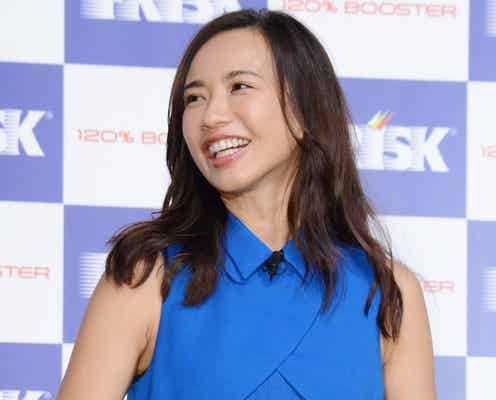 妊娠中の優木まおみ、ふっくらお腹をお披露目 第2子の性別明かす