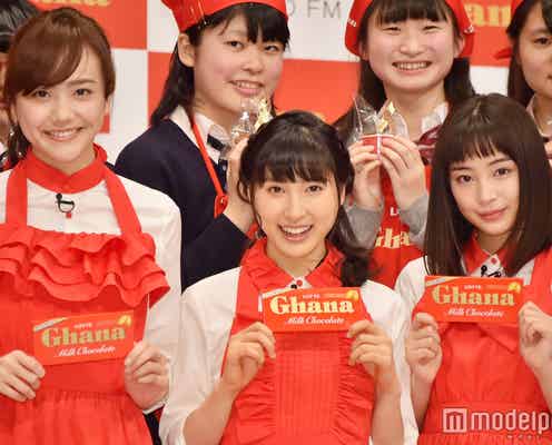 土屋太鳳・松井愛莉・広瀬すず、バレンタインの予定は?「幸せ」「ワクワクしてきた」