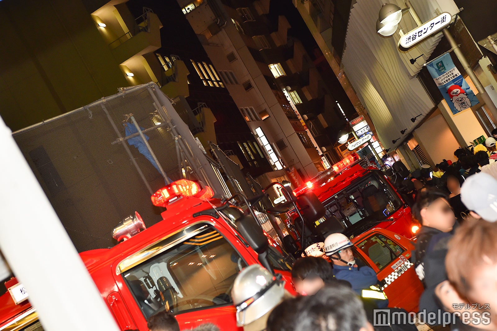 同時間帯に近隣ビルで火災も（C）モデルプレス