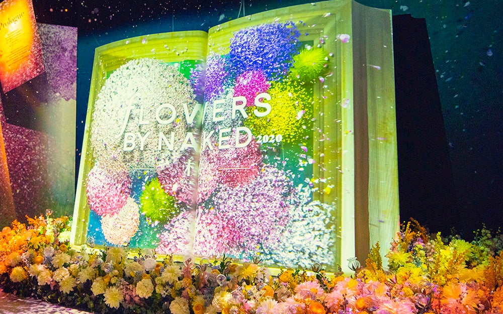 NAKED FLOWERS FOR YOU／画像提供：ネイキッド