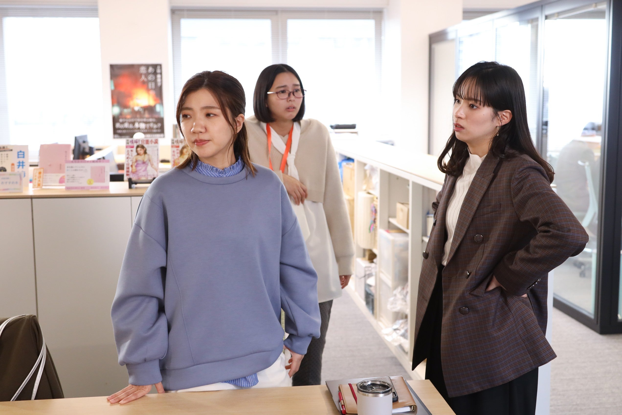 福田麻貴、白河れい、関水渚「婚活1000本ノック」第4話より（C）フジテレビ