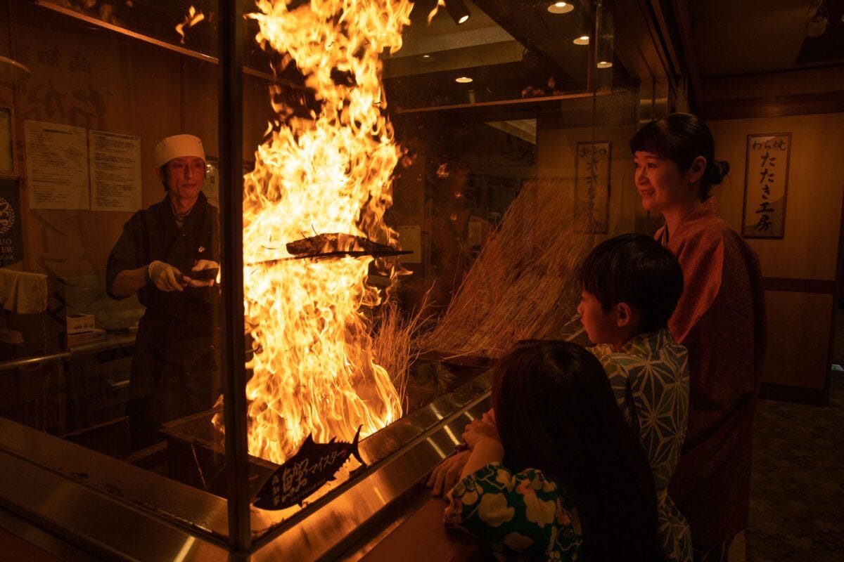 城西館「藁焼きタタキ工房」
