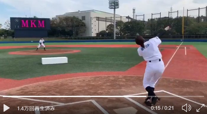 浜野謙太、新木優子(画像提供:フジテレビ)