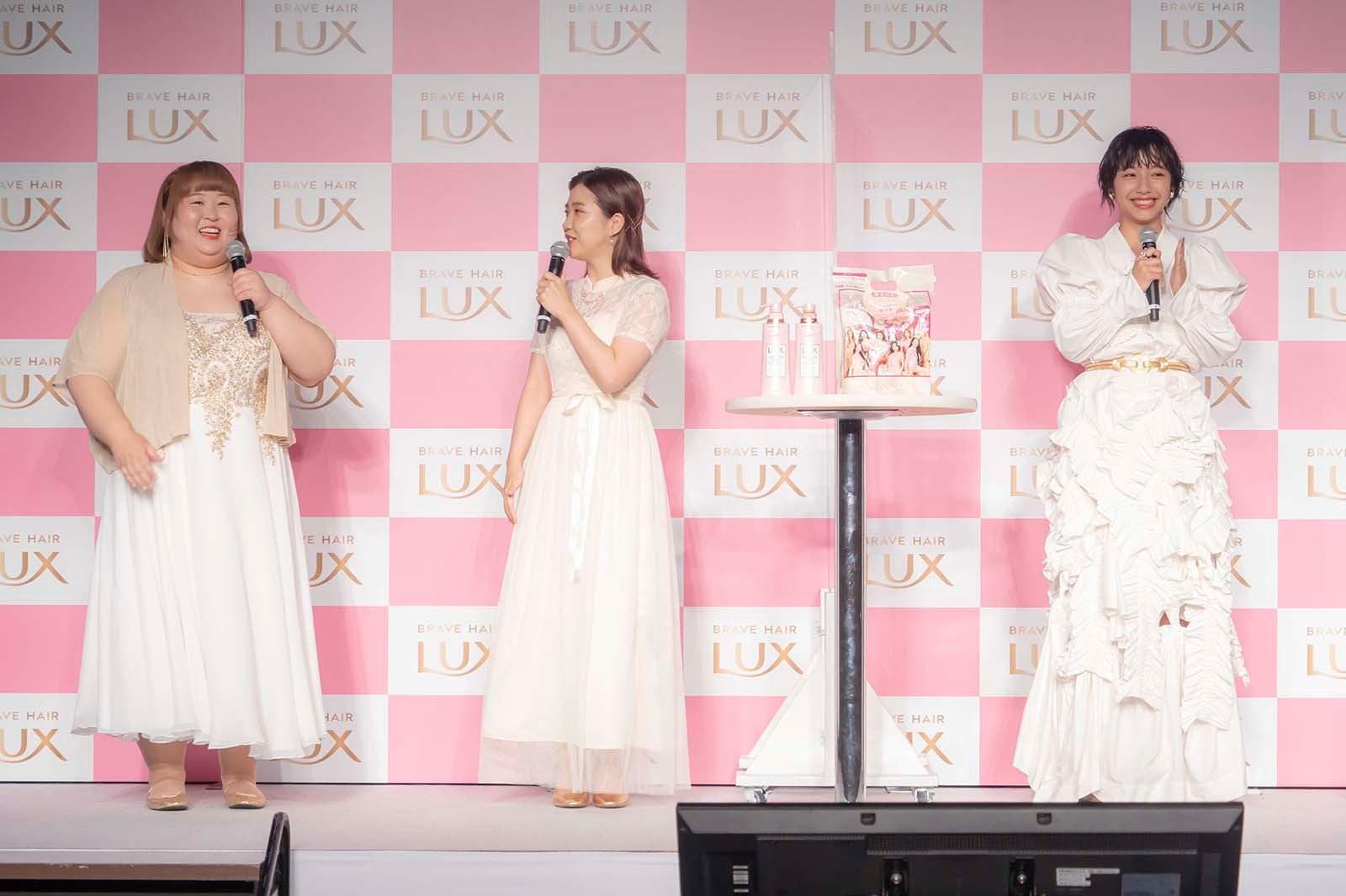 かなで、福田麻貴、山之内すず （提供写真）