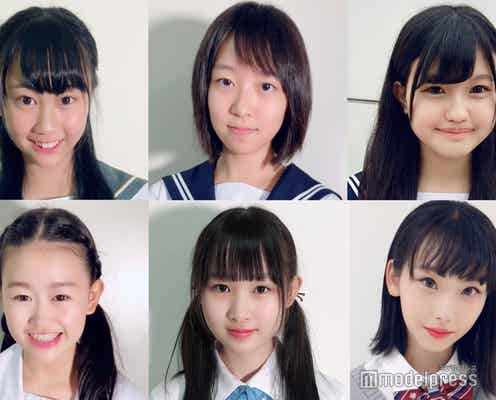 「JCミスコン2018」中部エリア候補者公開 投票スタート<日本一かわいい女子中学生>
