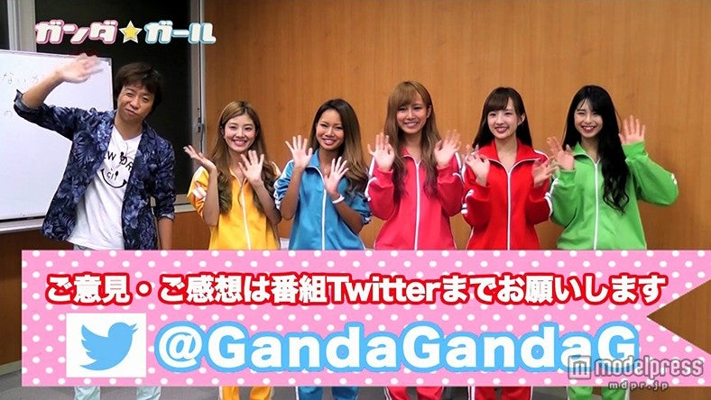 ホリ先生がモノマネをレクチャー