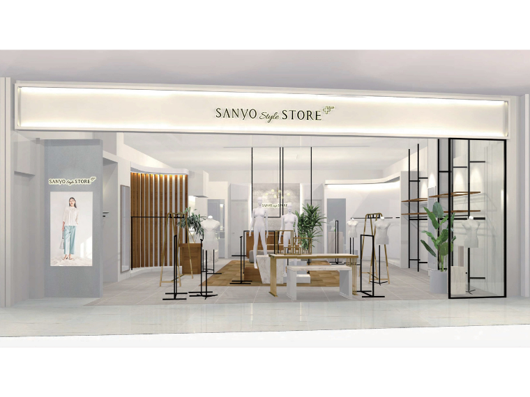 三陽商会がSC向け新業態「サンヨー・スタイルストア・プラス」 9月、イオンモール岡崎にオープン