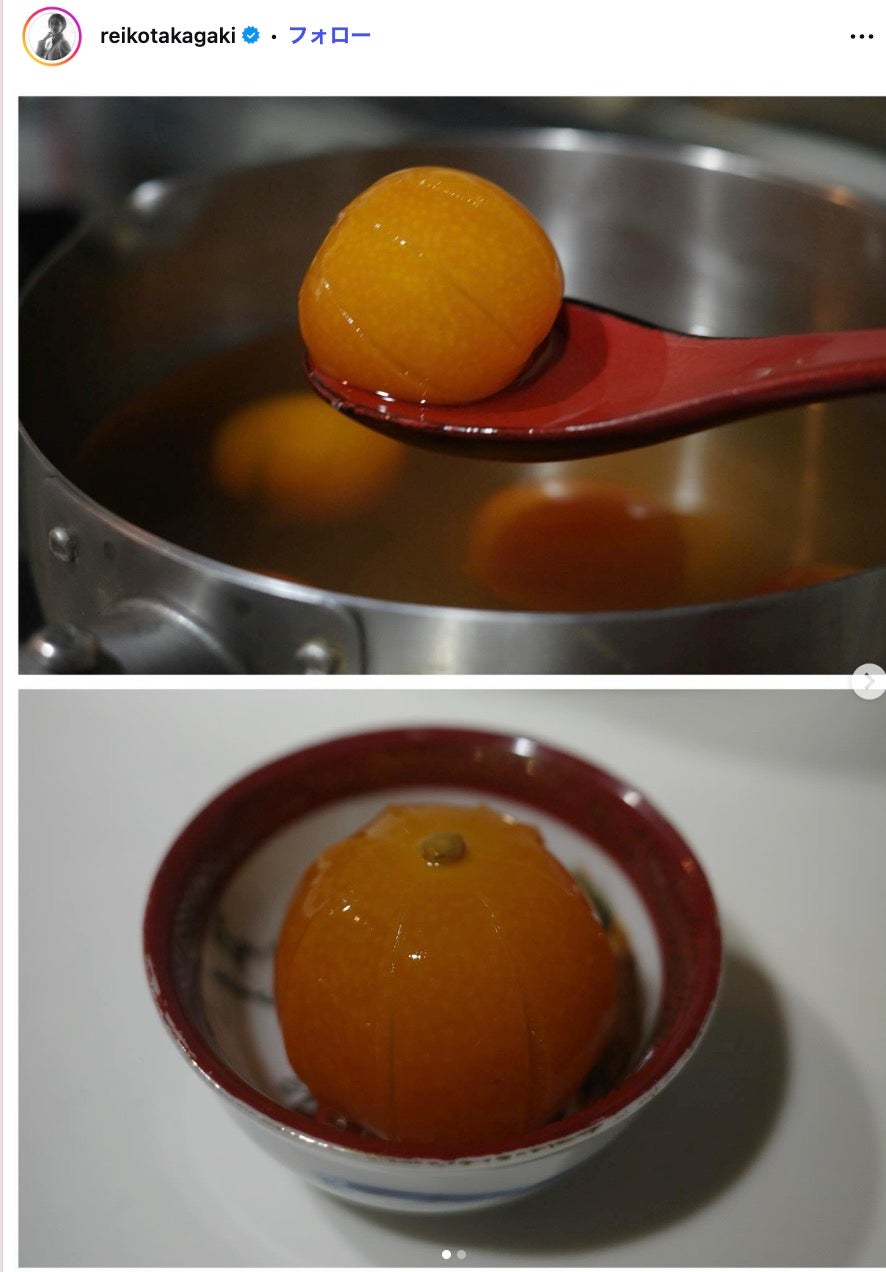 高垣麗子Instagramより