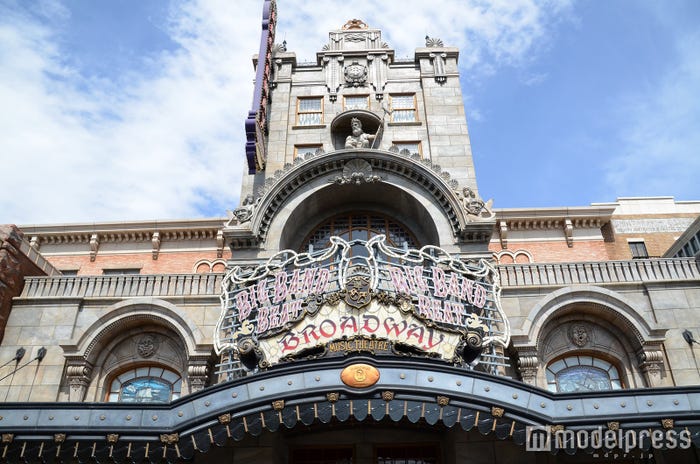 ブロードウェイ・ミュージックシアター(C)モデルプレス