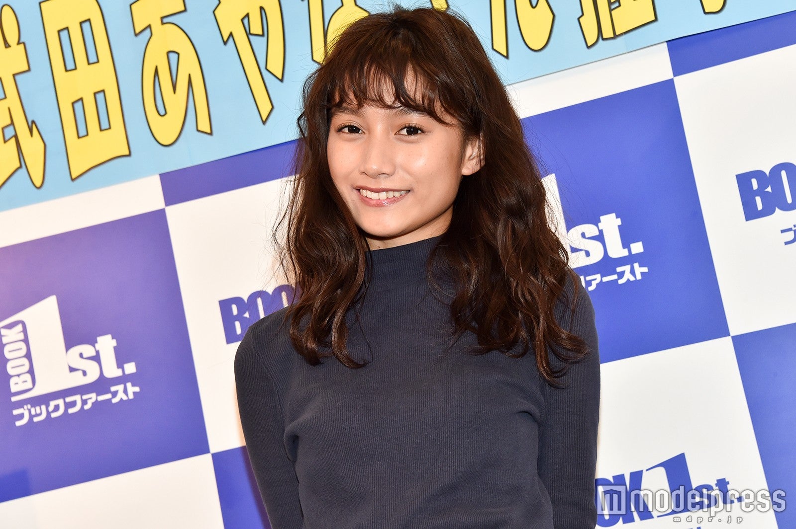 武田あやな （C）モデルプレス