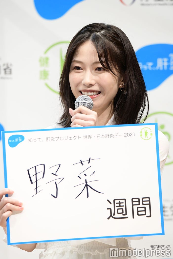 横山由依(C)モデルプレス