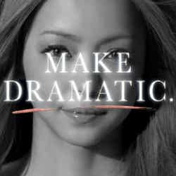 安室奈美恵・新CM「メイクドラマティック デビュー」篇より