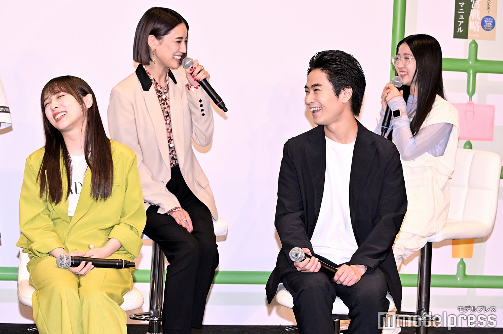 与田祐希、藤井夏恋、前田旺志郎、天川れみ（C）モデルプレス