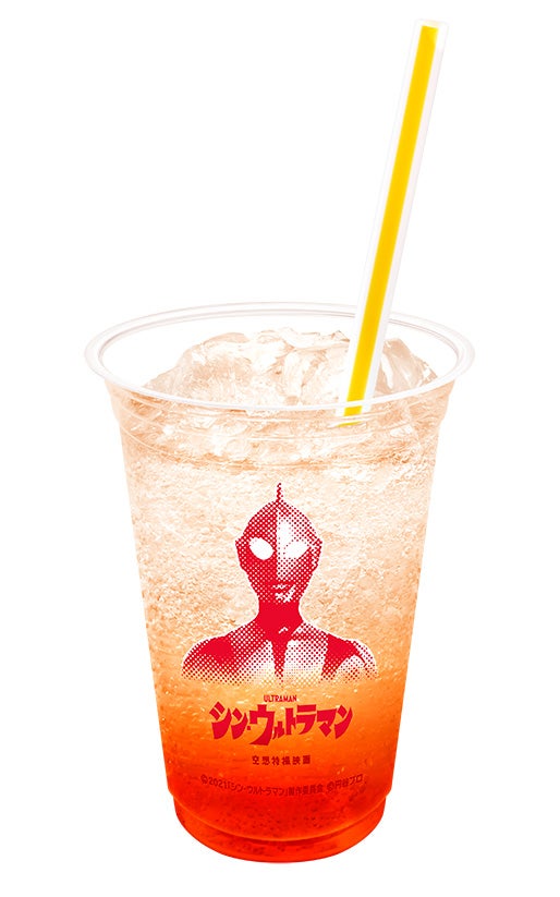 マックフィズ（R） 熊本県産すいか（果汁1.2％）／画像提供：日本マクドナルド（C）2021「シン・ウルトラマン」製作委員会（C）円谷プロ