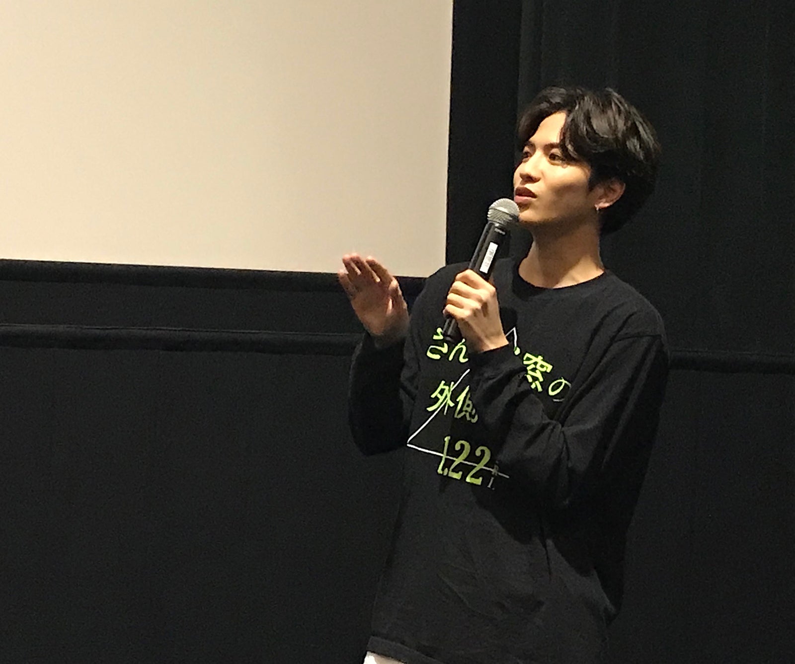 志尊淳 （C）2021映画「さんかく窓の外側は夜」製作委員会 （C）Tomoko Yamashita/libre